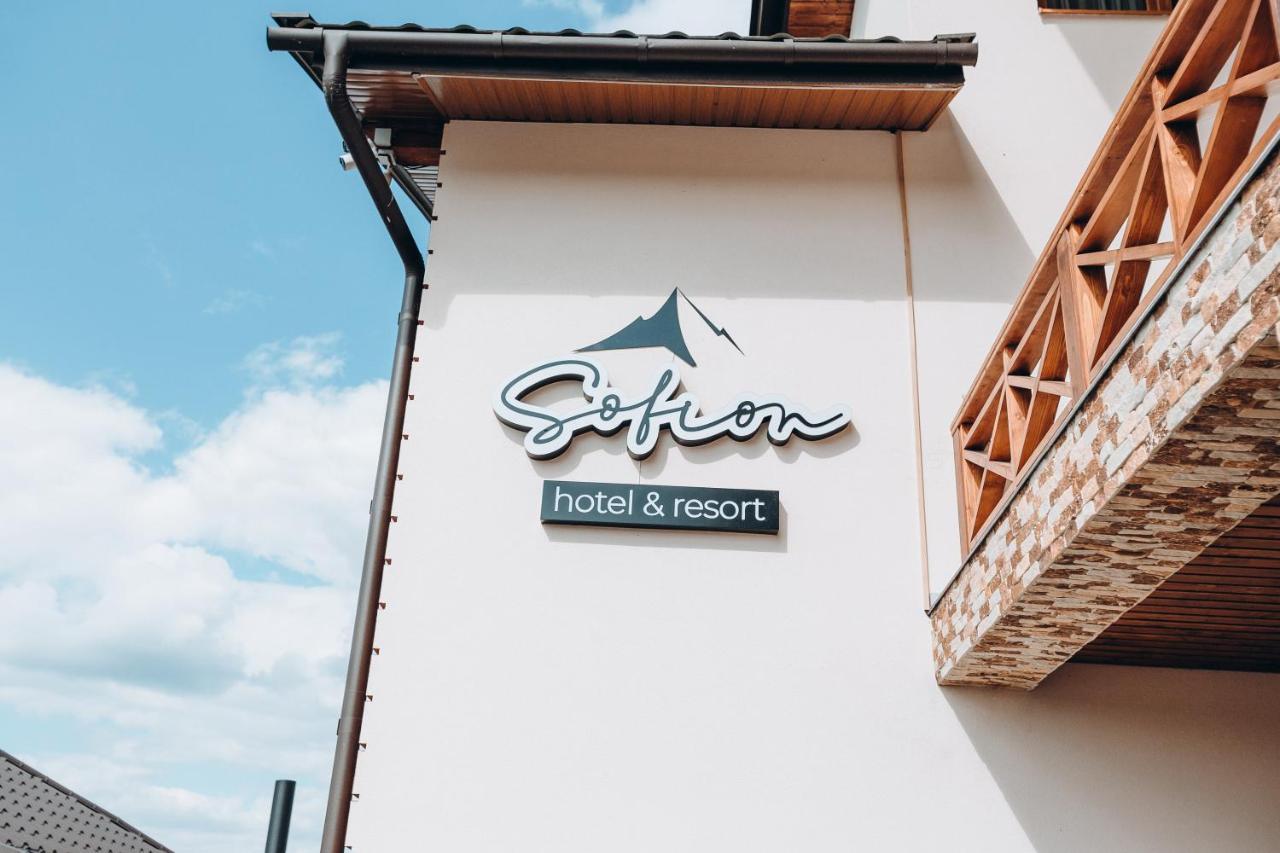 Sofion Hotel&Resort Solotvyno Εξωτερικό φωτογραφία