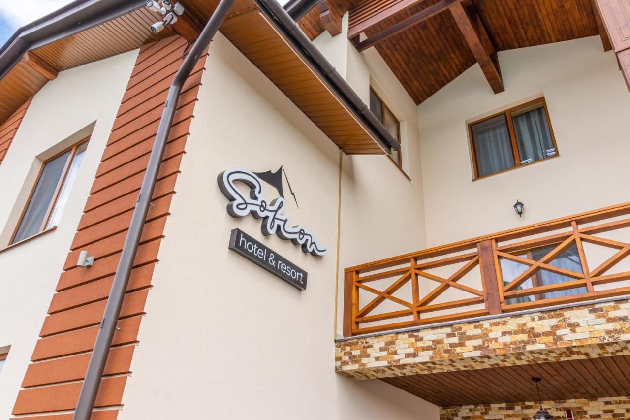 Sofion Hotel&Resort Solotvyno Εξωτερικό φωτογραφία